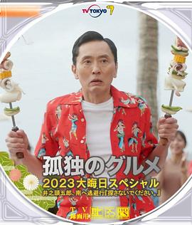 久久久久999